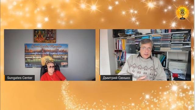 Планеты, Гороскоп, Зодиак - Часть 2 - Овен. Астролог Дмитрий Синько смотреть онлайн