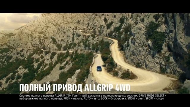 SUZUKI SX4 2017 | АвтоГЕРМЕС смотреть онлайн