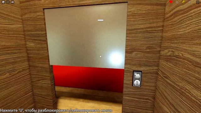 ?СЫГРАЛ В КЛОНЫ И ПАРОДИИ DOORS! ДУРС!ROBLOX!?ПОПАЛ НА 2 ЭТАЖ?! смотреть онлайн