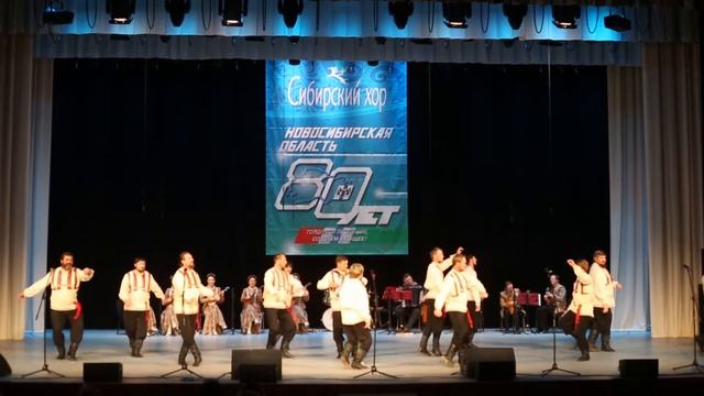 Государственный Академический Сибирский русский народный хор Сросткинские частушки смотреть онлайн