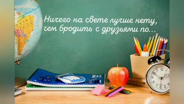 поздравления от семьи Туровых смотреть онлайн