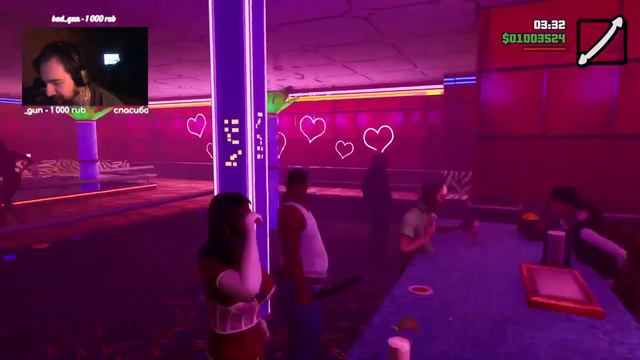 ГТА ТРИЛОГЕ