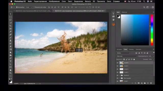 Как добавить тень и цветокоррекцию смотреть онлайн