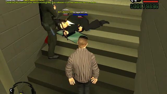 gta sa 2014 10 12 18 54 05 485 смотреть онлайн
