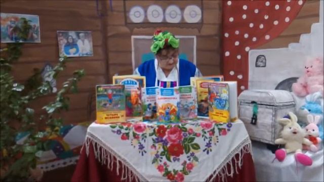 Сказка на ночь: "Жил на свете слоненок" смотреть онлайн