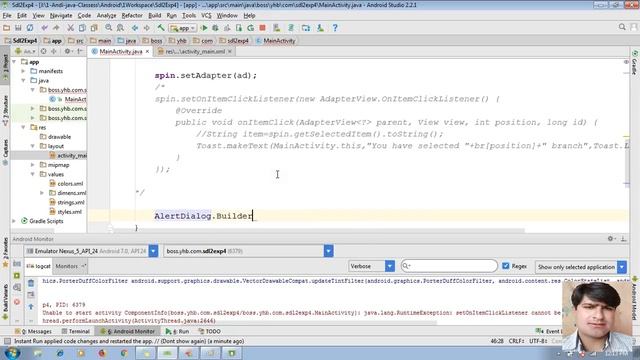 Experiment 4 SDL 2 | Android app Radio Button,TextBox,Button,Spinner,Progress,Dialogue Box,GridView смотреть онлайн