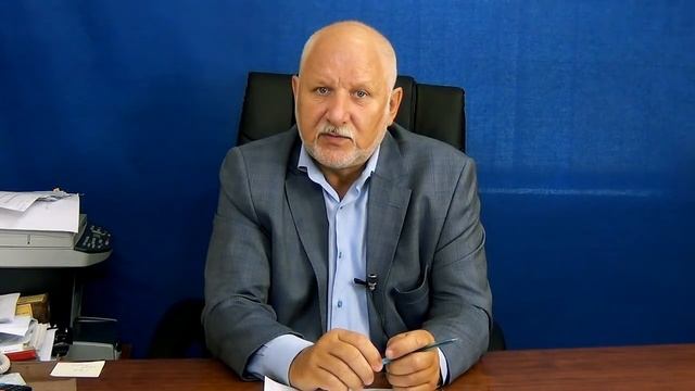 Как для России переводится Ж2? смотреть онлайн