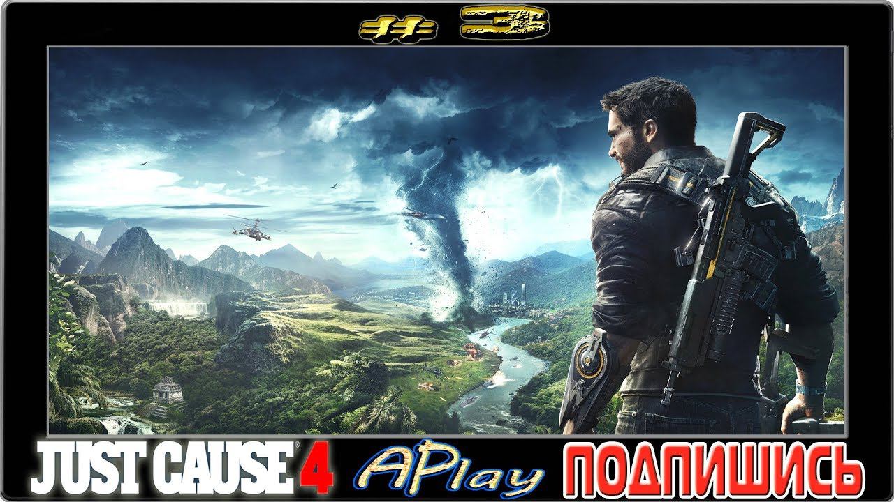 Just Cause 4 ► База и призывники ► Прохождение #3