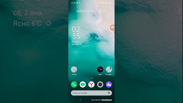 всем привет ето мой канал я очень хочу стать известным смотреть онлайн