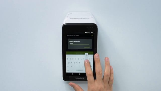 Как печатать информацию на чеке смотреть онлайн