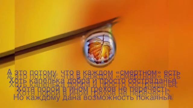 В КАЖДОМ ЕСТЬ ХОТЬ КАПЕЛЬКА ДОБРА ... ?#ЕвгенийКрыгин смотреть онлайн