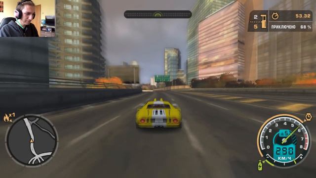 Отървах се от КРОС! - NFS Most Wanted #16 смотреть онлайн