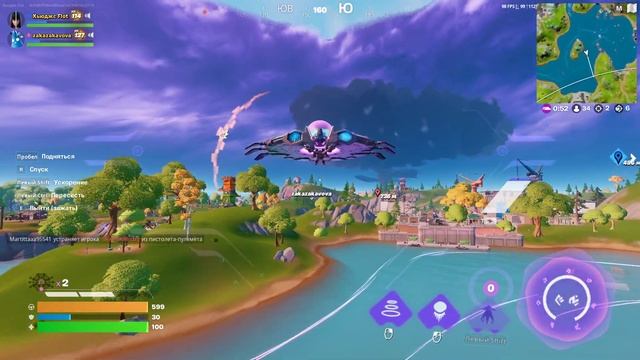 ПРОСТО ИГРАЕМ В ДУО) С НЛО смотреть онлайн