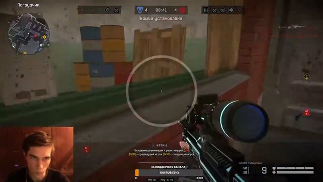 Общение с подписчиками и катки на РМ)) (Warface) смотреть онлайн