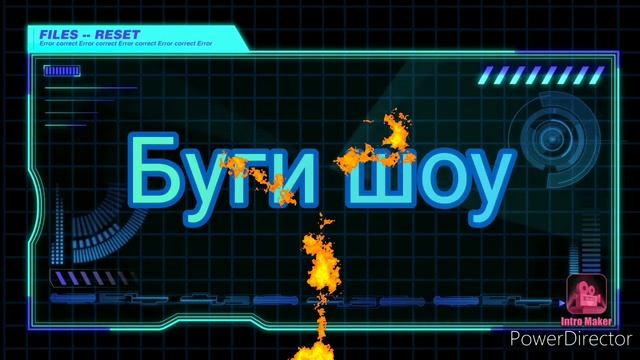 Самбади ворс смотреть онлайн