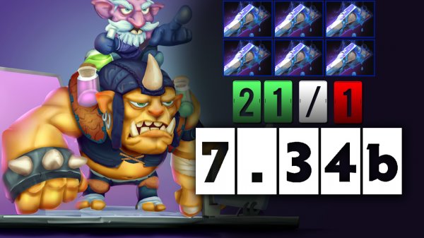 НОВЫЙ АЛХИМИК ➤ ДОТА 2 7.34b ОБНОВЛЕНИЕ ! Dota 2 гайд для новичков, Alchemist