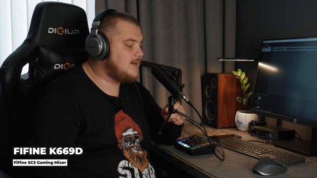 FiFine K669D - Профессиональный звук за недорого