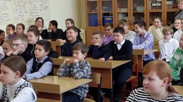 Интересная Наука