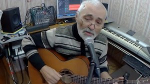 Три года ты мне снилась. кавер. гитара