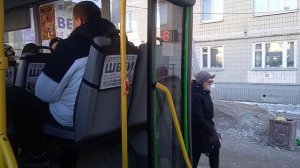 ПАЗ 320435-04 Vector Next|номер КМ 761|66|маршрут 082|город Екатеринбург