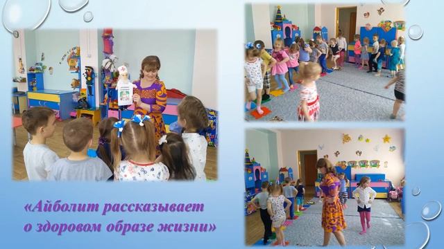 Игра – ведущий вид деятельности детей СЕМИНАР смотреть онлайн