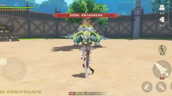 Monster Hunter - Time To Hunt Gameplay Android / iOS