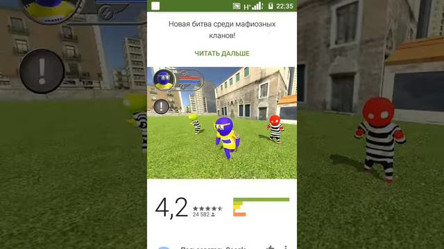 Качаю игры смотреть онлайн