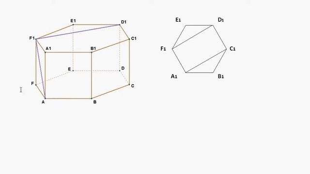ЕГЭ математикa задание C2 Расстояние точка прямая 1 смотреть онлайн