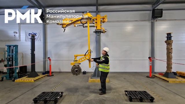 Манипулятор пантограф смотреть онлайн