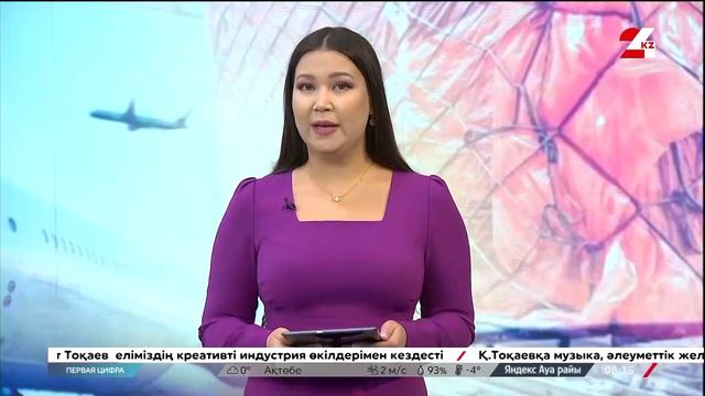 Love Stories Unfolded