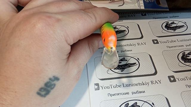 Воблеры для троллинга по мели. Воблеры для ловли щуки на мели. смотреть онлайн