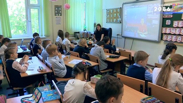 Разговоры о важном. 15 мая смотреть онлайн
