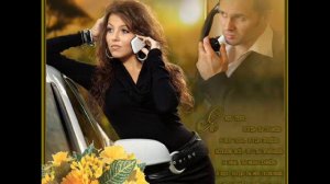 гр Шоколад     ПРОСТИ ПРОЩАЙ    монтаж Юрия Маркова