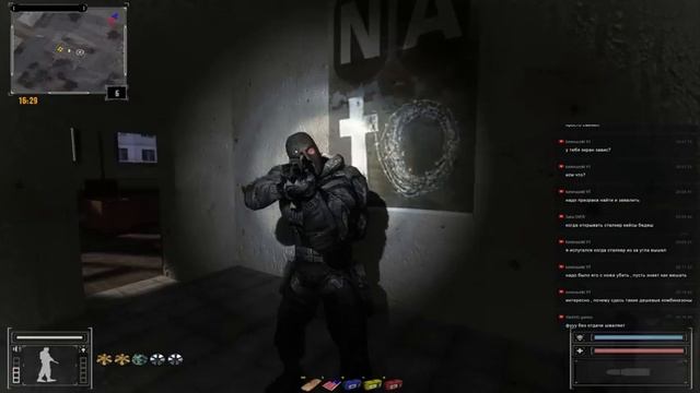 [RUS] Ваш S.T.A.L.K.E.R:. Ф.О.Т.О.Г.Р.А.Ф, ДОЛГИЙ ПУТЬ В МЕРТВЫЙ ГОРОД? смотреть онлайн