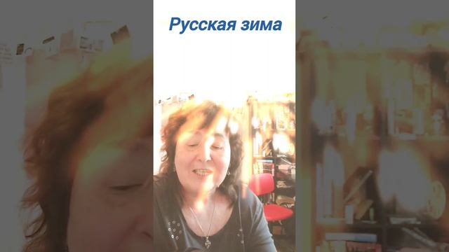 "Русская зима" из Питера с любовью! смотреть онлайн