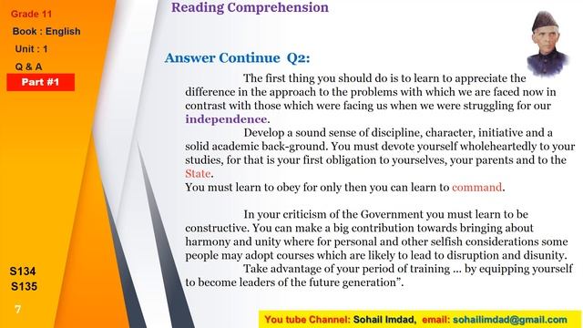 Responsibilities of Youth, Q & A First Year /Grade 11 English Unit 1 Part 1 KPK Textbook Board 202 смотреть онлайн