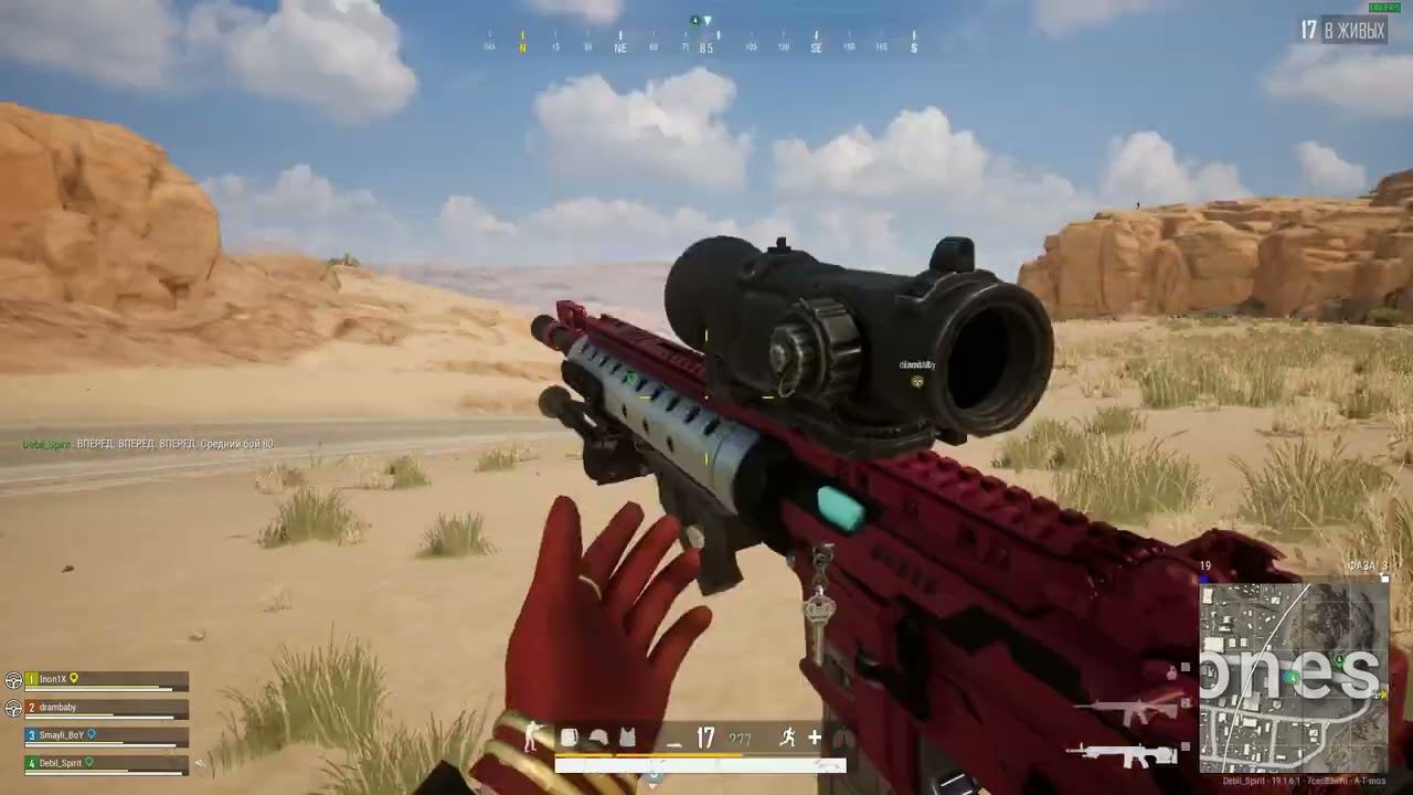 Squad gaming TNK #5 смотреть онлайн