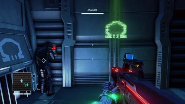 Far Cry 3 - Blood Dragon-Часть 1