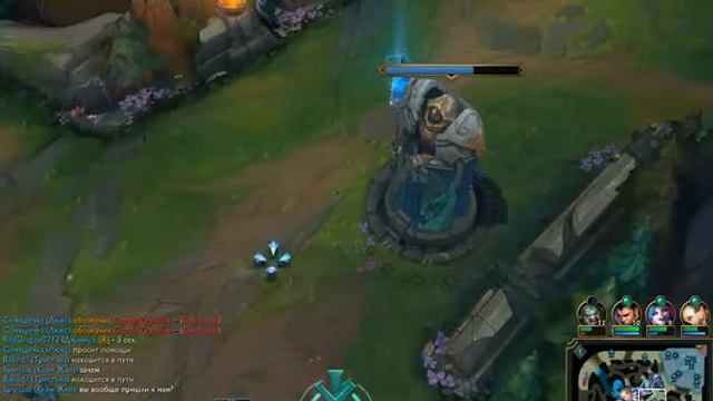 Лига легенд Тристана рачина, Ксин Жао сам вытащил катку смотреть онлайн