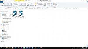 КАК УСТАНОВИТЬ AMPLE SOUND?