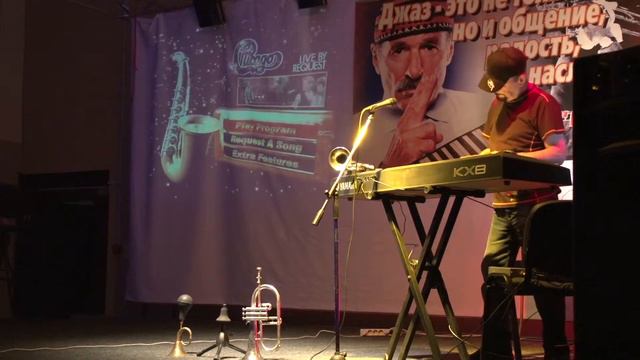 мульти джаз бэнд Валерия Протасевича № 8 смотреть онлайн