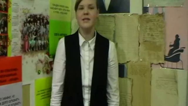 Блинова Мария «Поэт - герой» смотреть онлайн