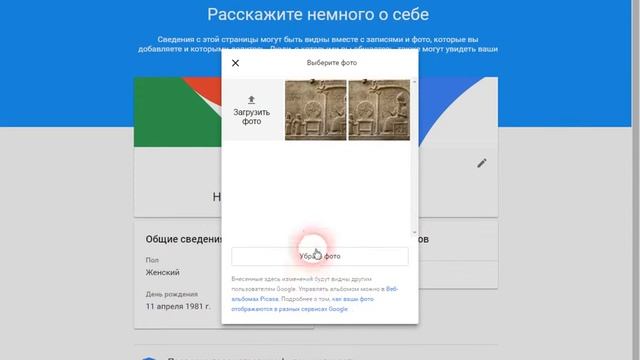 КАК ПОМЕНЯТЬ НИК В ЮТУБ смотреть онлайн