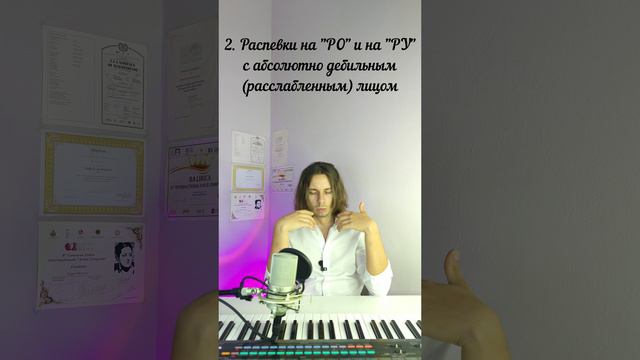 ✅ ГЛУБОКИЙ РАСКОШНЫЙ ГОЛОС (упражнения) смотреть онлайн