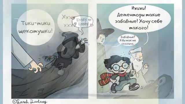 Гарри Поттер. Тёмные сущности. Дементоры смотреть онлайн