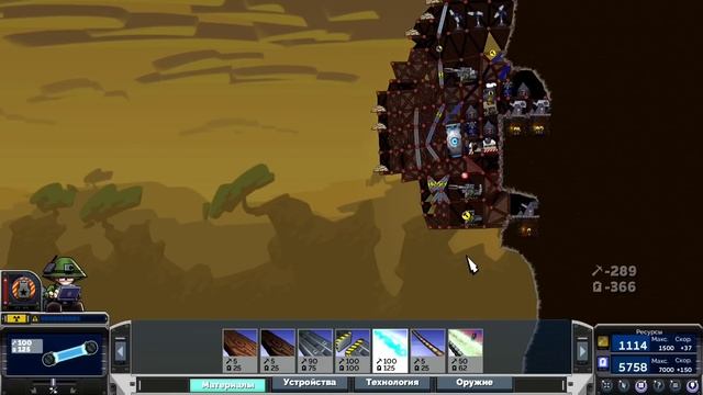 НОВАЯ ТАКТИКА ИМБА!!! РЕЙТИНГОВЫЕ БОИ В FORTS!! #101 смотреть онлайн