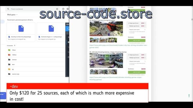 Unity3d Game Source - Car Parking / 8 Ball / Iron Brother / Call of Warfare / Sniper Shooting смотреть онлайн