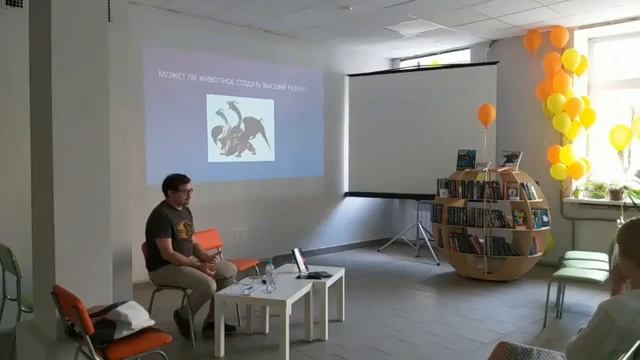 Анатомия Искусственного Интеллекта: Лекция 1. Эволюция представлений человека об ИИ смотреть онлайн