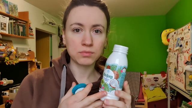 Вефир из мякоти кокоса Айс Кро☕ вкусная дегустация смотреть онлайн