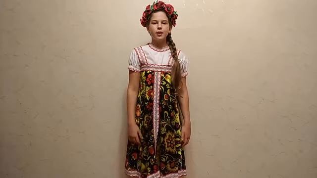 уч.номер 1807-1-я Квятковская Анна Олеговна смотреть онлайн
